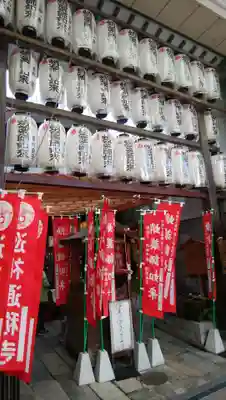 永福寺(蛸薬師堂)のその他建物