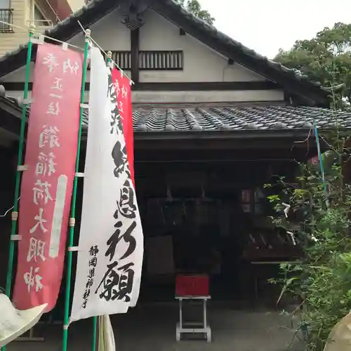 翁稲荷社の本殿・本堂