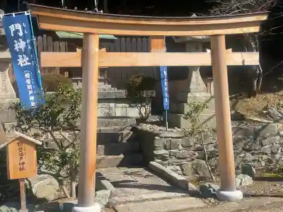 伊太祁曽神社(和歌山県)
