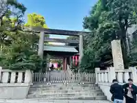 東京大神宮(東京都)