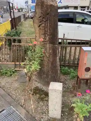 大日如来　他のその他建物