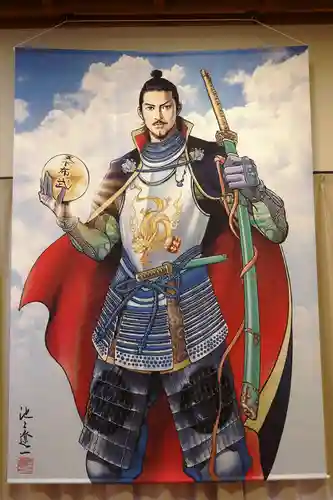 劒神社(福井県)