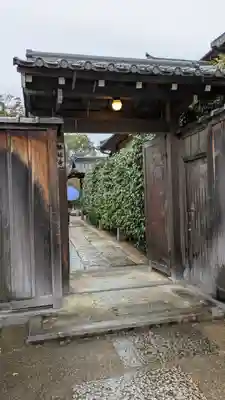 勝林寺(京都府)