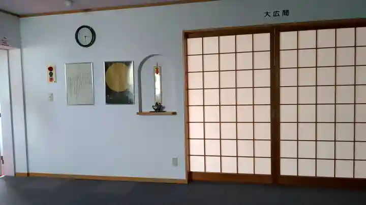 法国寺のその他建物