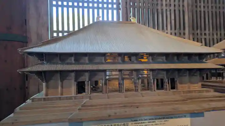 東大寺(奈良県)