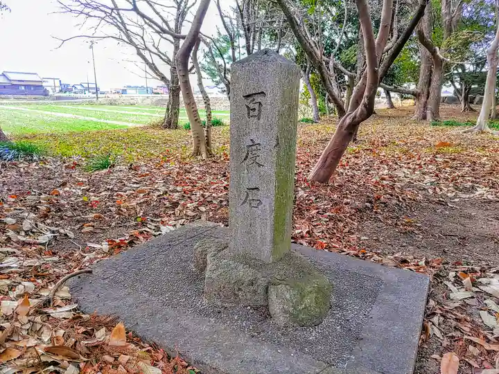 天満神社のその他建物