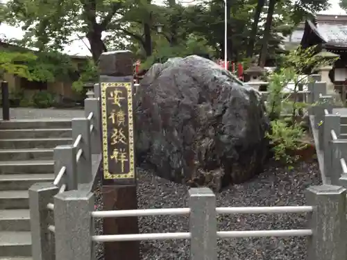 阿邪訶根神社のその他建物