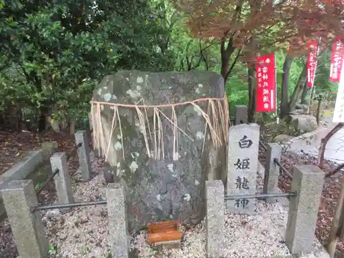 正法寺のその他建物