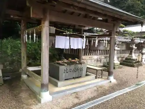 比々岐神社の手水舎