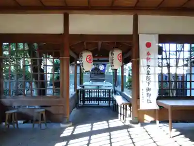 金刀比羅社(愛知県)