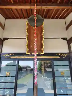 法高寺(群馬県)