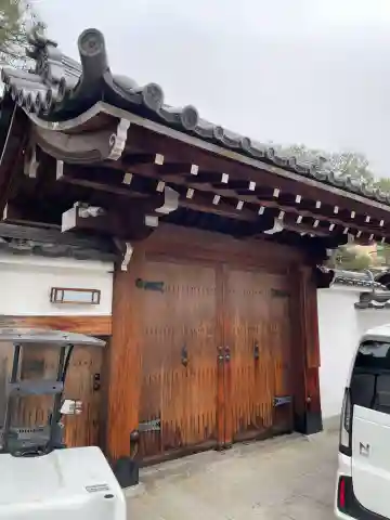 順照寺(京都府)