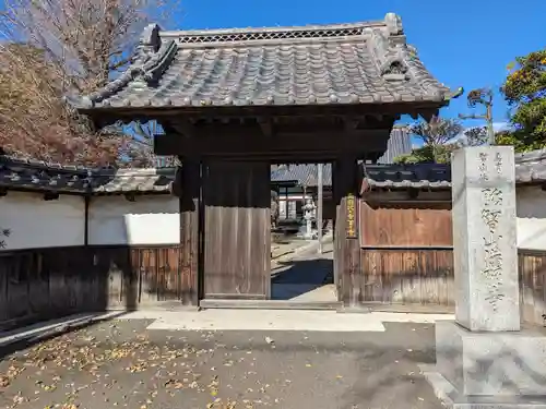 満願寺(埼玉県)