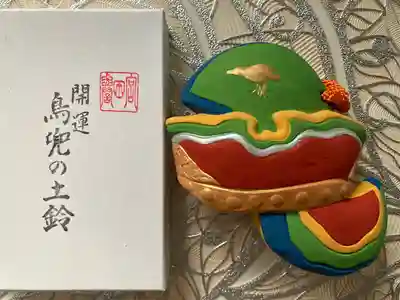 誉田八幡宮の授与品その他