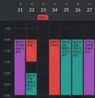 三澤寺(長野県)