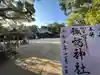 諏訪神社(三重県)