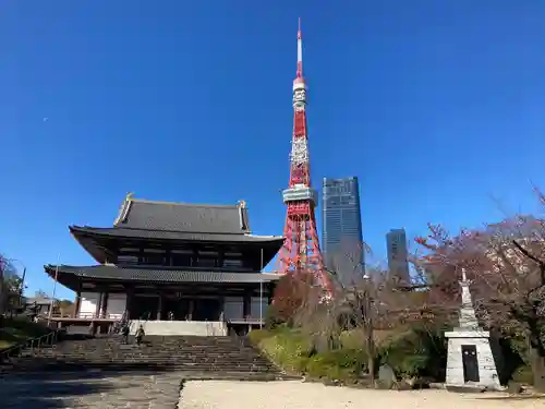増上寺(東京都)