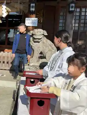 相模国総社六所神社(神奈川県)