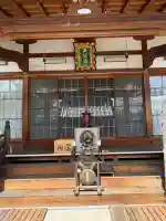 正覚寺(京都府)