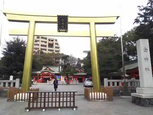 金神社の鳥居