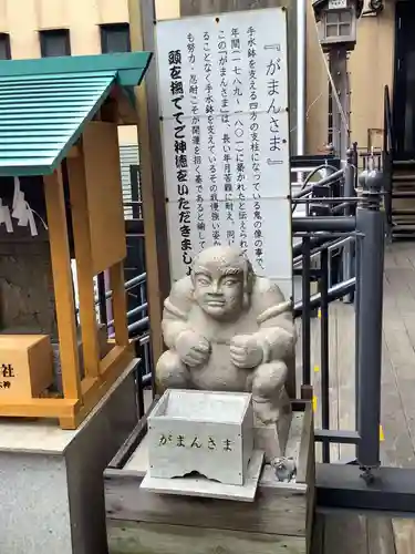 菊名神社の像