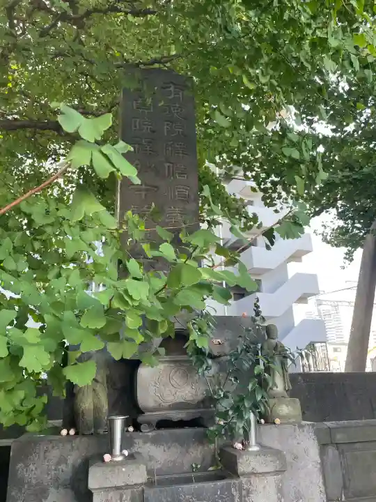 良泉寺(神奈川県)