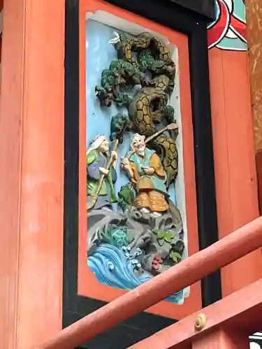 相賀八幡神社の{uncategorized: "未分類", other: "その他", undefined: "問題あり", building: "その他建物", grave: "お墓", sacred_gate: "鳥居", guardian: "狛犬", statue: "像", buddha: "仏像", history: "歴史", nature: "自然", garden: "庭園", animal: "動物", pagoda: "塔", temizu: "手水舎", mountain_gate: "山門・神門", sanctuary: "本殿・本堂", subordinate: "末社・摂社", art: "芸術", scenery: "景色", jizo: "地蔵", ema: "絵馬", goshuin: "御朱印", omikuji: "おみくじ", items: "授与品その他", amulet: "お守り", goshuincho: "御朱印帳", eats: "食事", festival: "お祭り", votive_dance: "神楽", shichigosan: "七五三参", wedding: "結婚式", experience: "体験その他", initially: "初詣", around: "周辺", anti_infection: "感染症対策"}