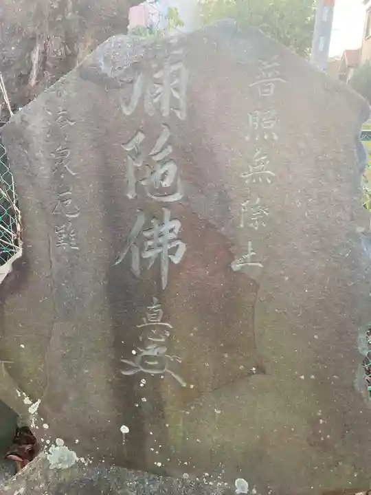 若宮八幡神社(神奈川県)