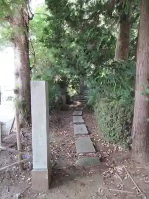 須賀神社のその他建物