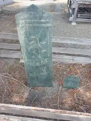 大林寺(群馬県)
