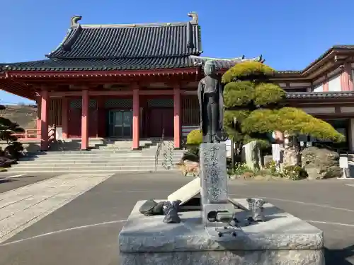 法蔵院(神奈川県)