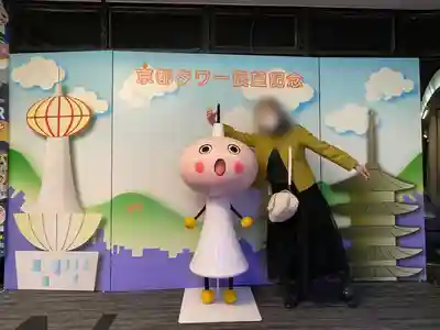 たわわちゃん神社(京都タワー)(京都府)