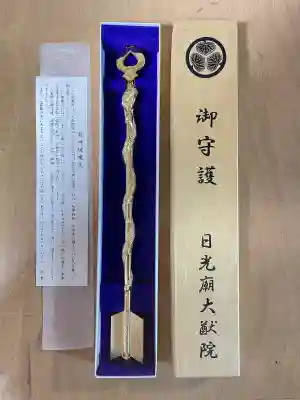 日光山輪王寺 大猷院(栃木県)