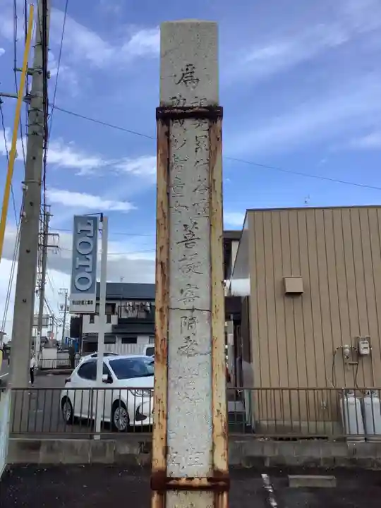鷲嶺寺のその他建物