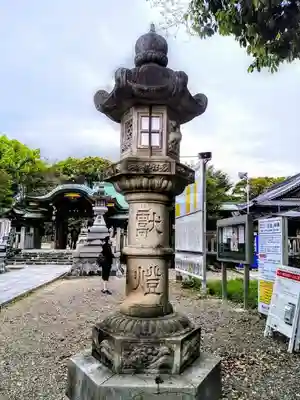 城山八幡宮のその他建物