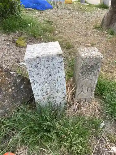 岩作御嶽山（御嶽神社）のその他建物