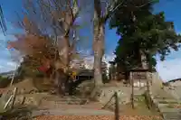 諏訪神社のその他建物