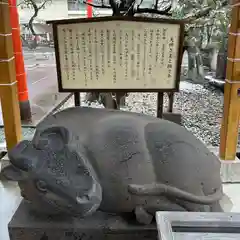 榴岡天満宮(宮城県)