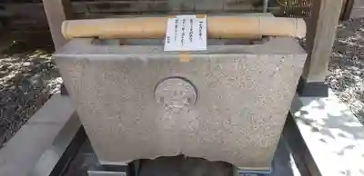羽衣町厳島神社（関内厳島神社・横浜弁天）の手水舎