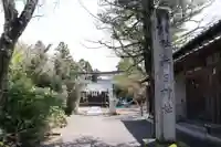 春日神社(滋賀県)