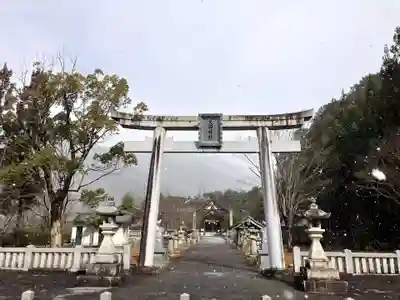久田神社(岡山県)