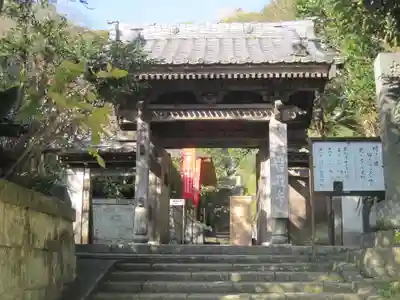 岩殿寺の山門・神門