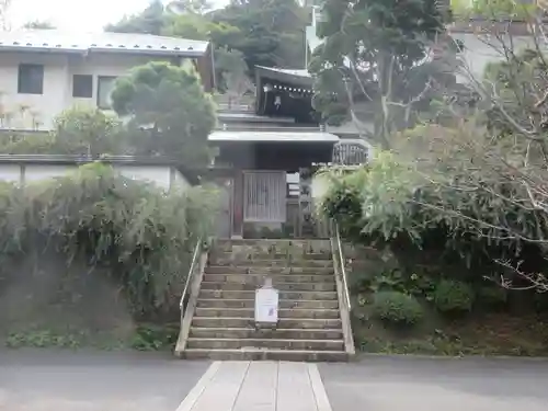 妙高院(神奈川県)