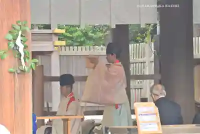 伊勢山皇大神宮(神奈川県)