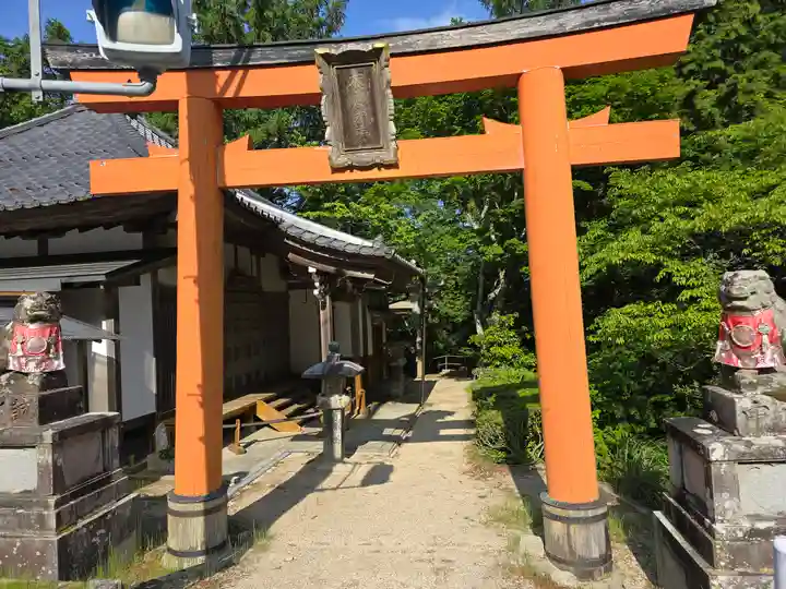 西尊院堂(滋賀県)
