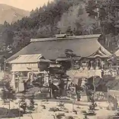 古峯神社(栃木県)