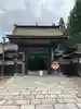 本覚院(和歌山県)