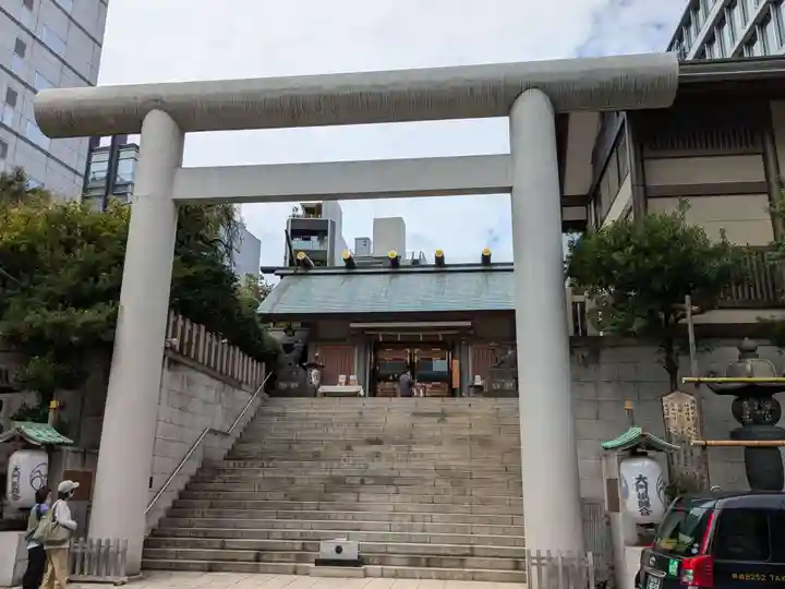 芝大神宮(東京都)