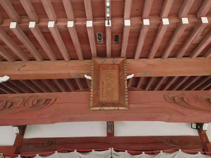 結城諏訪神社のその他建物
