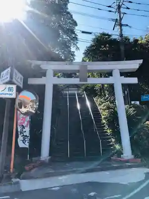 都井神社の鳥居